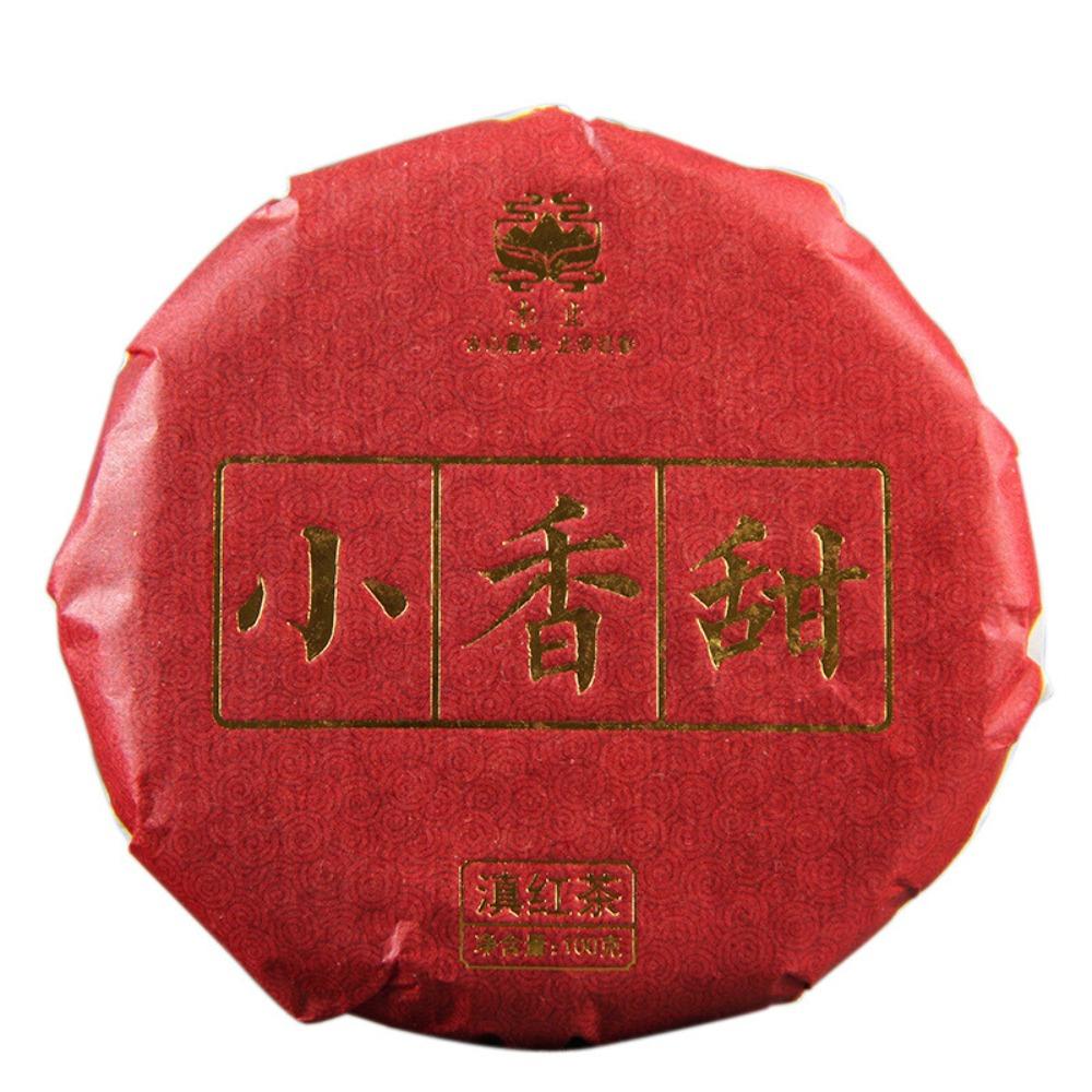 Dianhong Herbal Detox Tea Energy Floral 100g 01