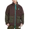 New Nike Jackets Men's Baroque Brown FV4022-237