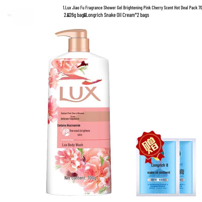 

LUX Brightening Pink Cherry Blossom Shower Gel Set
