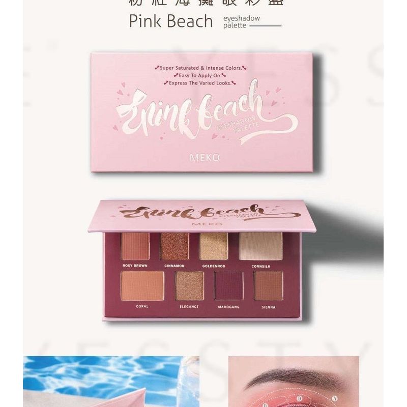 MEKO - Eyeshadow Palette