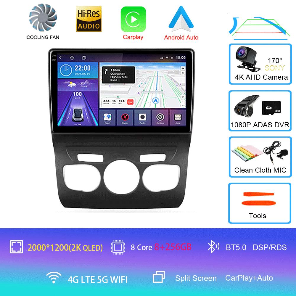 Car Radio Android 14 Carplay DSP WIF+4G GPS Multimedia Player For Citroen C4 C4L DS4 2013 2014 2015 2016 2017 Stereo 360 Camera