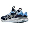 Asics HS1-S TARTHER BLAST Midnight Pure Silver Men's Retro Futurism Lifestyle Shoes 1201A190-400