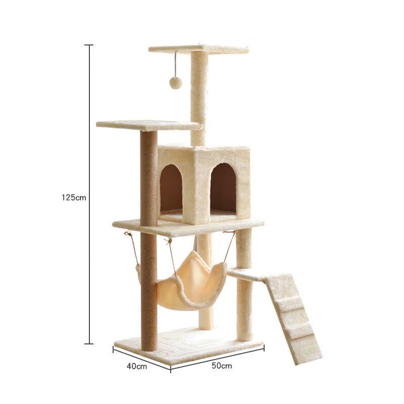 Aomengming Multi-level Cat Tree & Condo