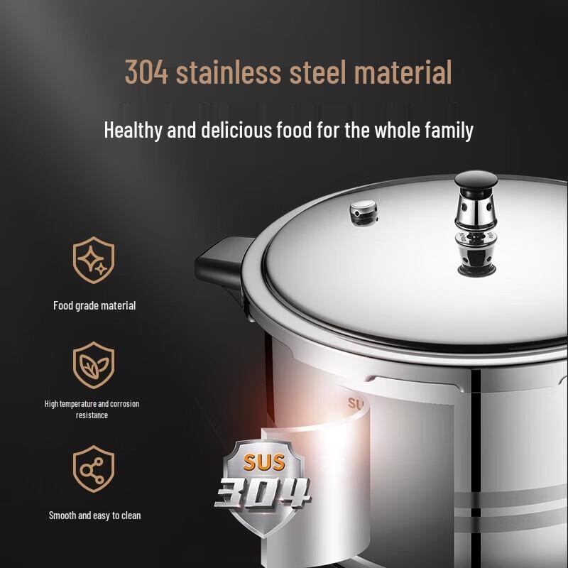 

SUPOR 304 Stainless Steel 4.0L Pressure Cooker