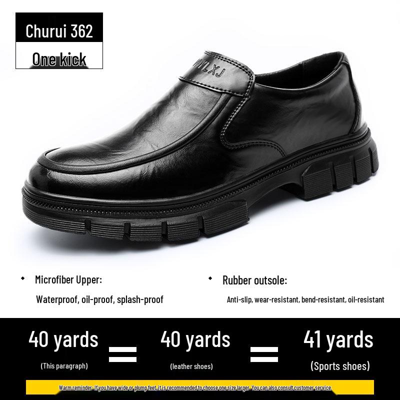 

Churui Black Non-slip Work Shoes for Chefs: Waterproof, Oil-proof, Splash-proof, Scald-proof, Wear-resistant Casual Shoes.