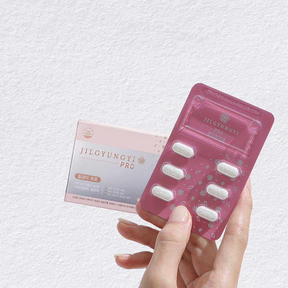 Jilgyungyi Pro Feminine Wash 10 Tablets x 2