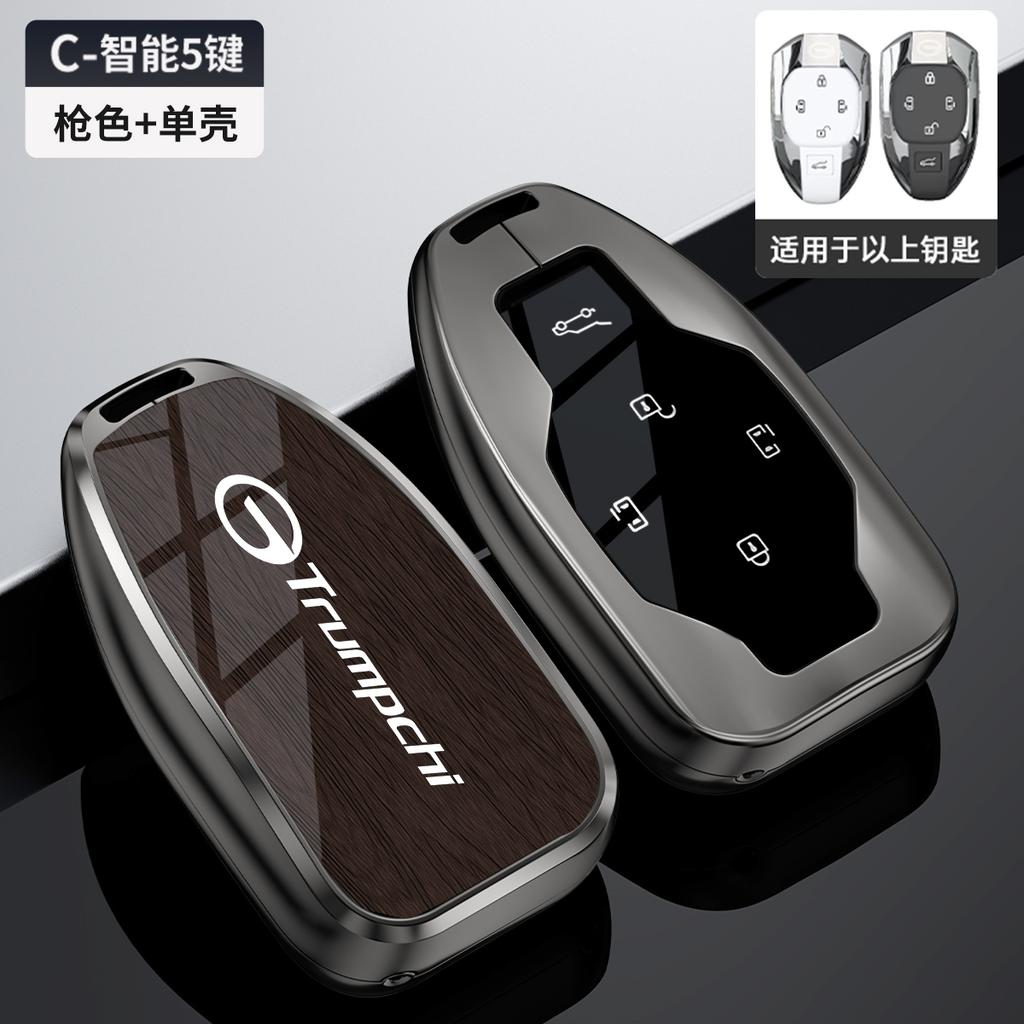 Car Key Case For Trumpchi Gac Empow J11 J12 J13 J14 J15 J16 Gs8 Remote Cover Bag Shell Keychain Holder Accessories