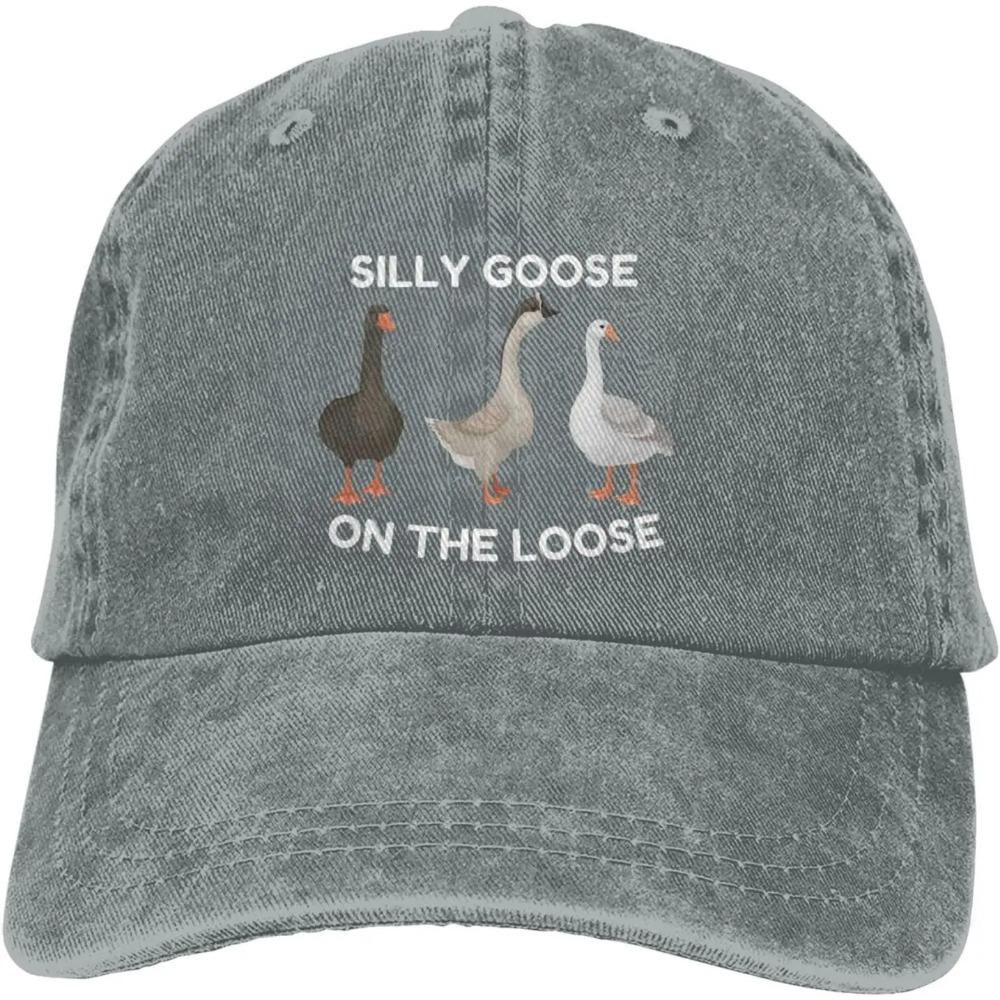 Funny Silly Goos Hat Silly Goose On The Loose Hat for Women Dad Hats Funny Hats