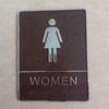 Self-Adhesive Bathroom Sign Restroom Door Sign Men Women Restroom Sign Board Washroom Sign Mark Office Mall Removable Sticker