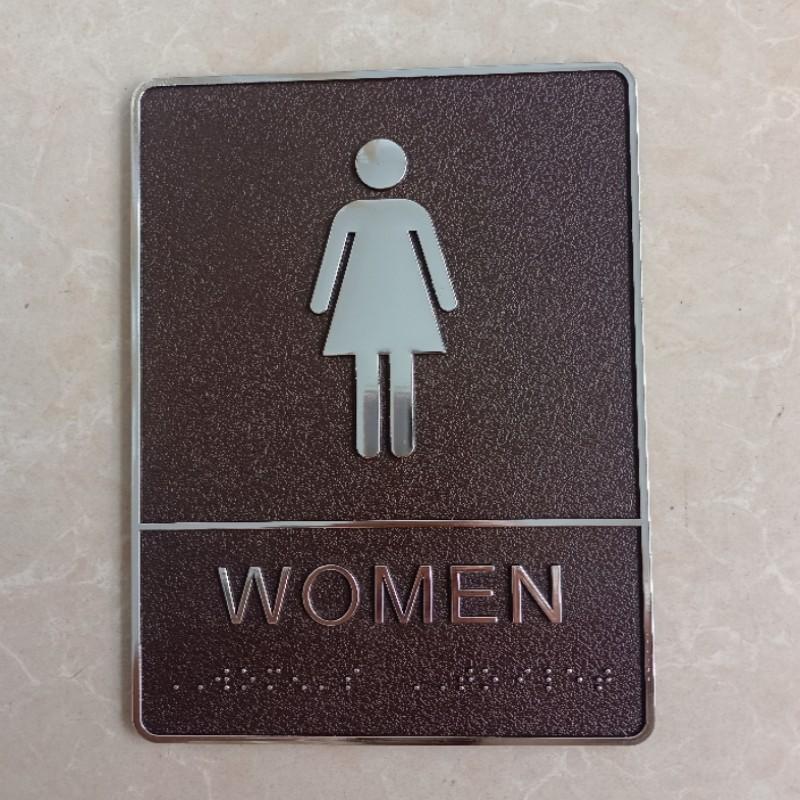 Self-Adhesive Bathroom Sign Restroom Door Sign Men Women Restroom Sign Board Washroom Sign Mark Office Mall Removable Sticker