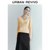 UR Women's V-Neck Ribbed Knit Sweater
