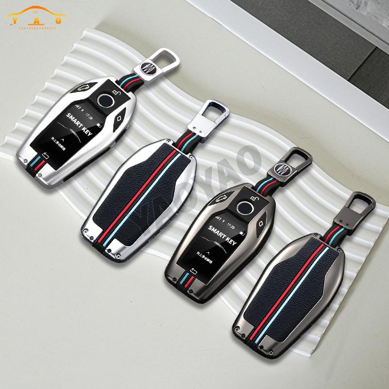 Car Key Case Cover Fob For BMW 5 7 Series G11 G12 G30 G31 G32 i8 I12 I15 G01 X3 G02 X4 G05 X5 G07 X7 Car Accessories