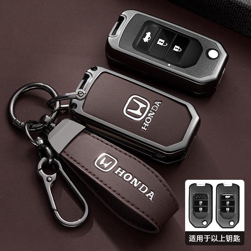 Alloy Car Remote Key Cover Case Protector For Honda Civic 4d 9th Gen 10 Accord City Odyssey CR-V XR-V HR-V Vezel Jade Crider