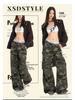 Women's American Camouflage Straight Cargo Pants - 2025 Spring/Autumn Collection, High-Waist Loose Fit Wide Leg.