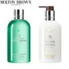 Molton Brown Bath & Body Duo Set