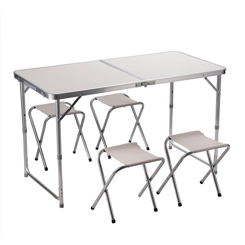 Tai Er Nuo Outdoor Portable Folding Table and Chair Set