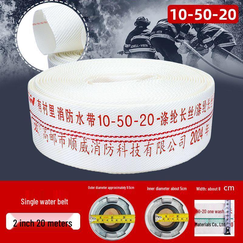 High Pressure 65ft Fire Hose & Hydrant Connector with Explosion-Proof Water Gun, 20/25m