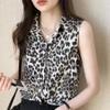 Women's Sleeveless Blouse Lapel Button-Down Casual Tank Top