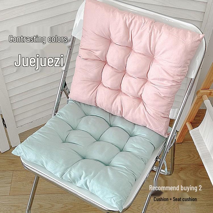 Soft Fluffy Seat Cushion for Dorm, Home & Office - Thickened, Non-Slip, Back & Waist Support