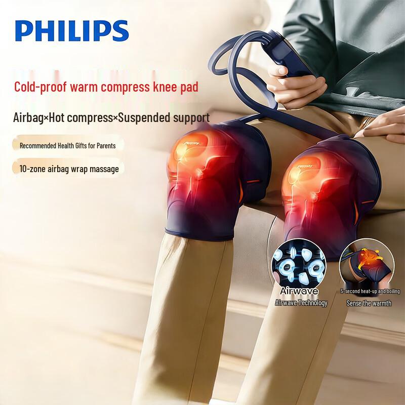 Philips Heated Foot & Knee Massager