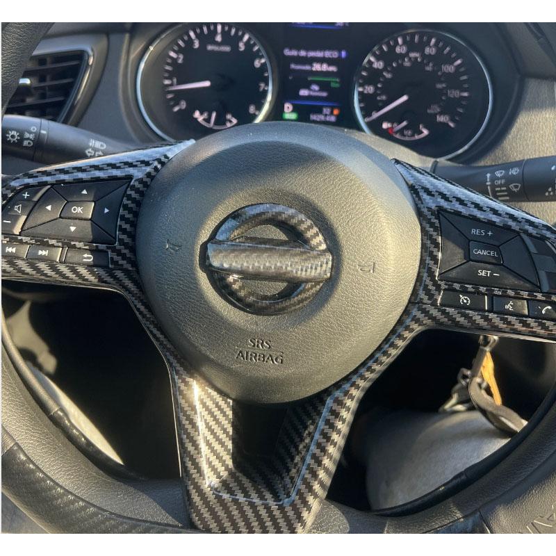 

My Good Car Автомобильная панель Защитная крышка Подходит для Nissan Qashqai J11 Dualis 2 X-trail Xtrail T32