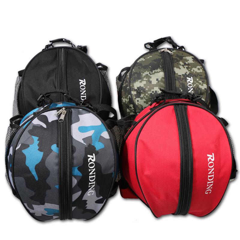 Basketball Bag Sport Football Volleyball Backpack Round Adjustable Shoulder Strap Knapsacks Storage