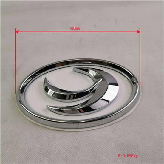 Compatible with Foton Times Front Swallow Emblem 1B18350500000