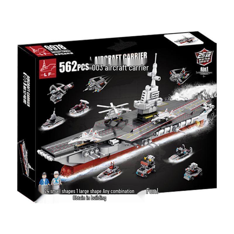 Educational Building Blocks Set: Aircraft Carrier & Cruiser Toys for Kids
