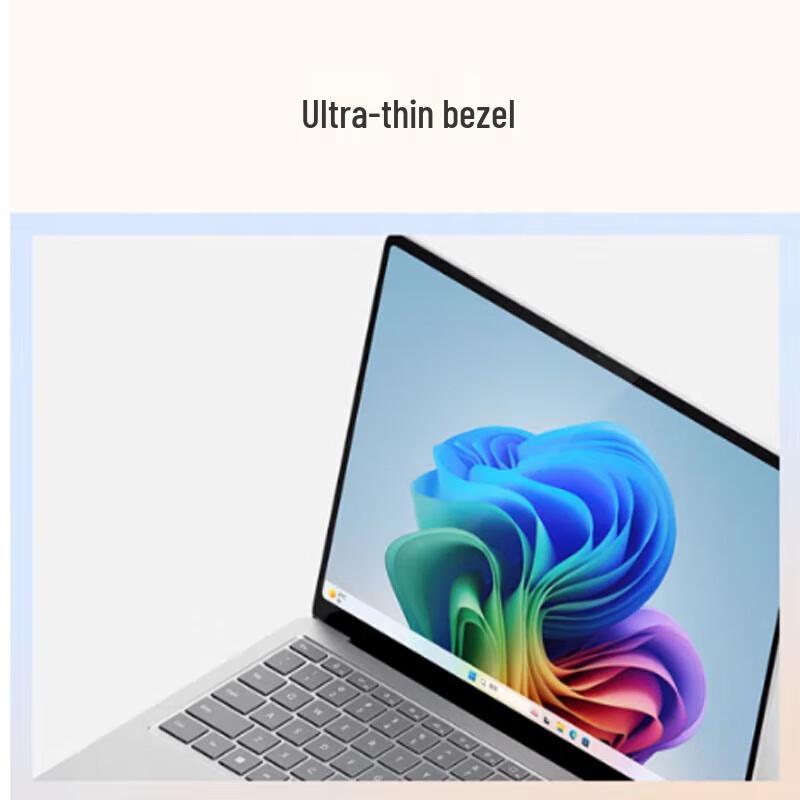 Microsoft Surface Laptop 7 (CN version)