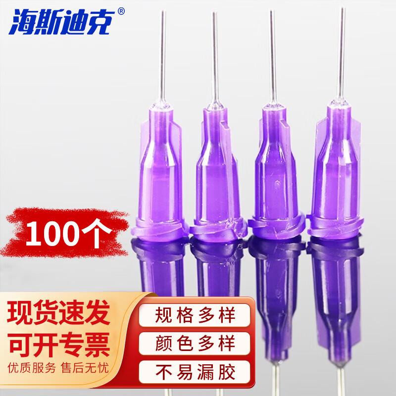 HAISTICK Plastic Hub Dispensing Needle Tips (100-Pack)