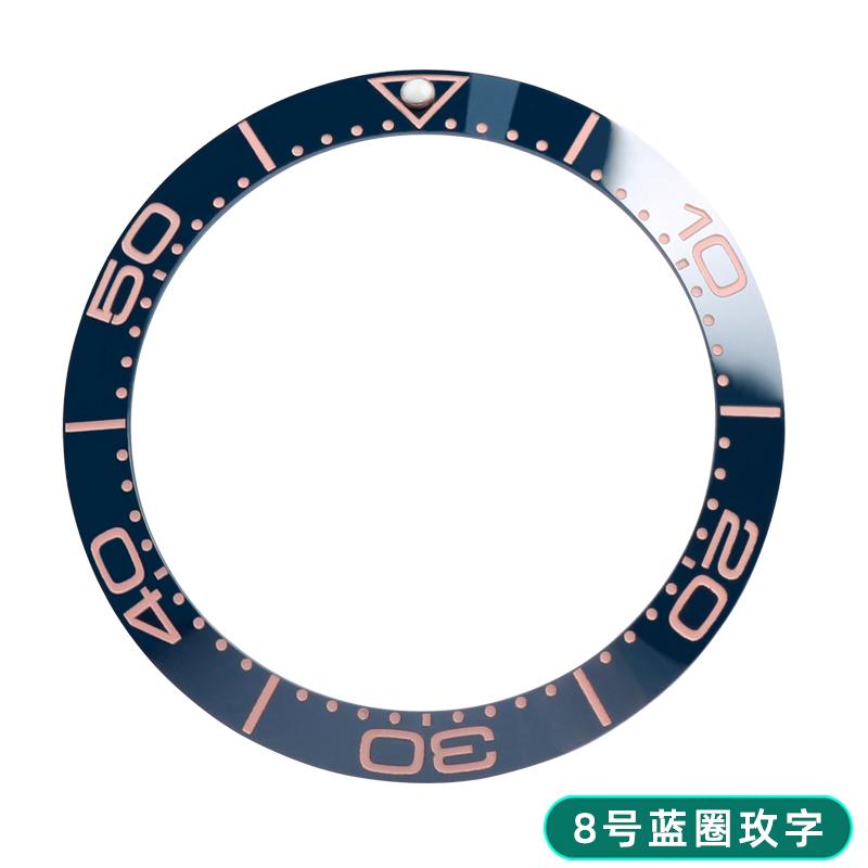 For Omega Seamaster 300 High Quality Ceramic Watch Bezel Replace Colorful Luminous Ring Watch Accessories 38mm 40mm 42mm