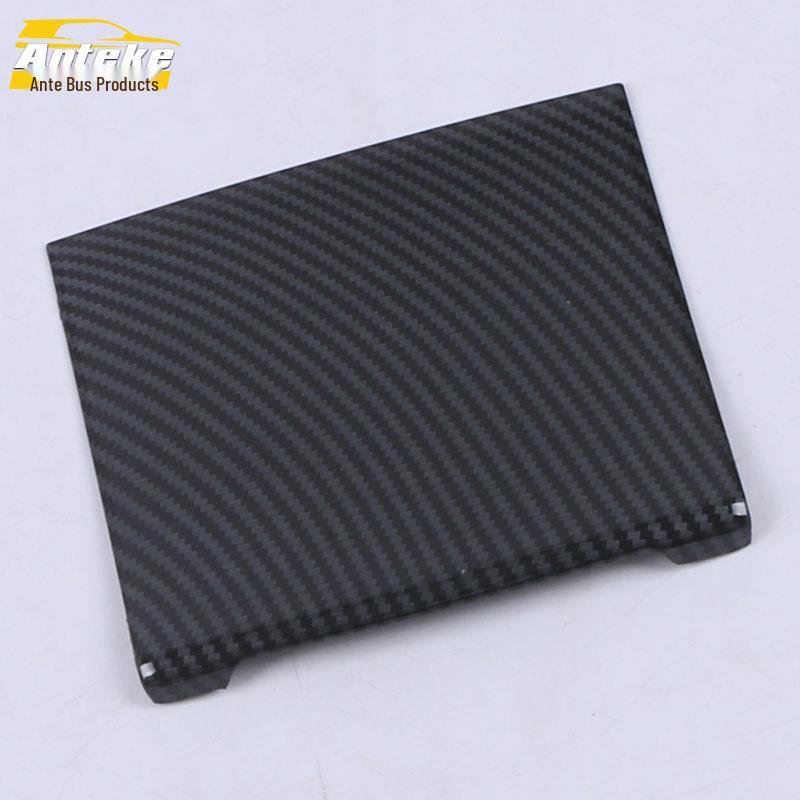2020 GLB Rear USB Panel & Third Row Cup Holder Decorative Sticker
