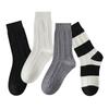 Women's Cashmere Boneless Socks for Autumn and Winter, Thickened with Fleece, Warm Postpartum Socks, Sleep Pile