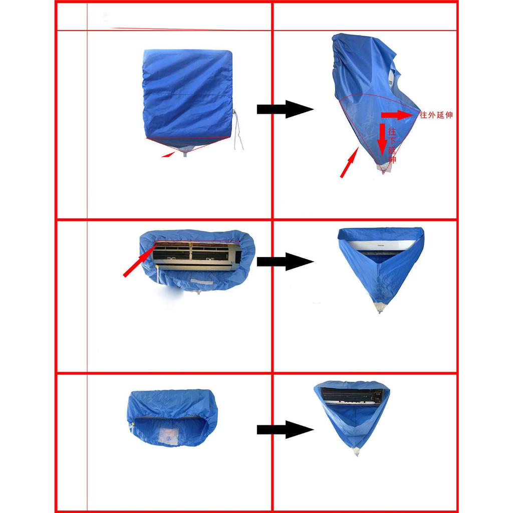 Conditioner Cleaning Cover Funnel Shape  Conditioner Water Bag Cleaning Waterproof Cover