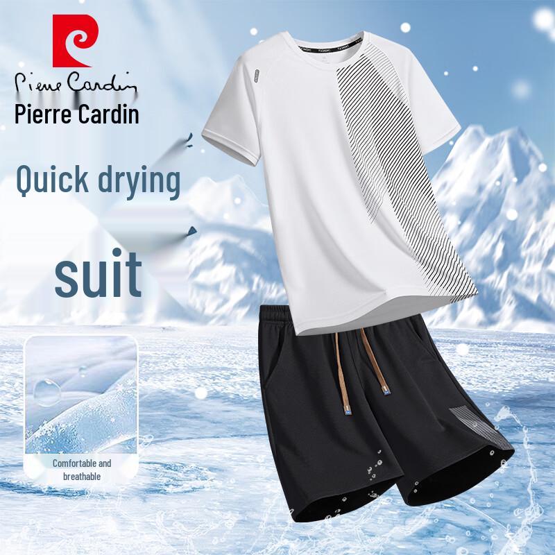 Pierre Cardin Men's Summer Casual T-shirt & Shorts Set