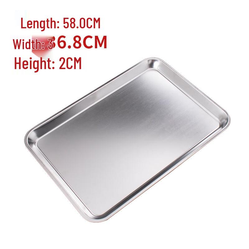 XUNIAN Stainless Steel Square Plate