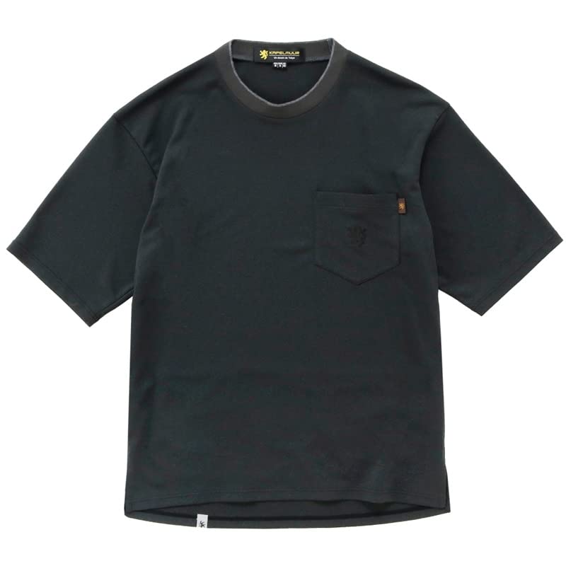 

Dry Rib sweat quick UV protection rate over XS [Kapellmuur] T-shirt, unisex, absorbing, drying, stretchable, 95%, black, чёрный