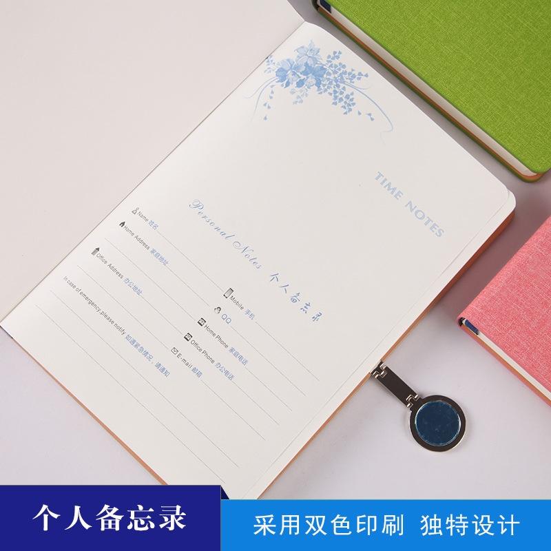 A5 Terminkalender Einfaches Notizbuch Persönlichkeit Business-Notizbuch Studenten-Tagebuch-Notizbuch