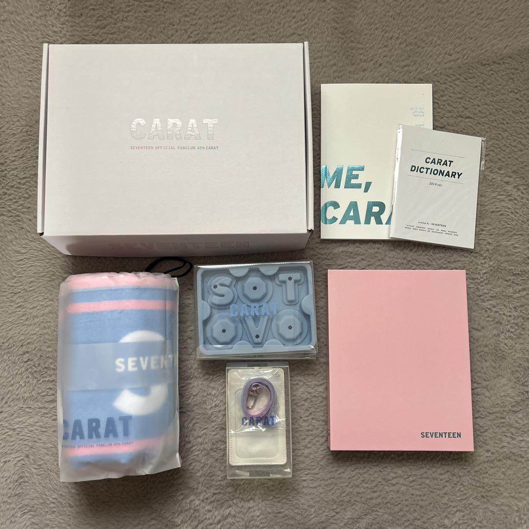 

[USED] SEVENTEEN Fan Club Benefits 2019