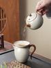 Naijiang Ru Kiln Kung Fu Tea Set