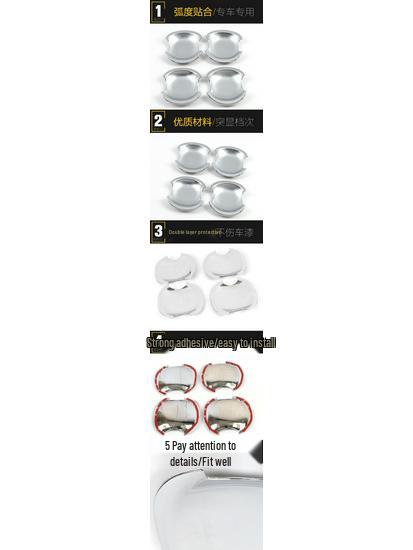 Xiali N5 5-Door Bowl Anti-Scratch Electroplated Cover Decorative Sticker