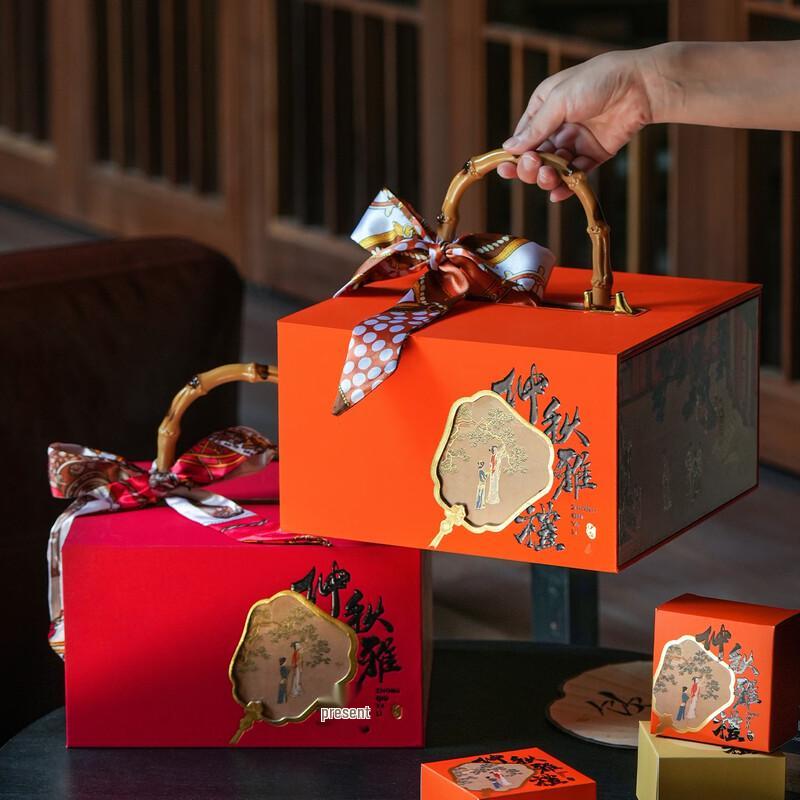 Zhao Ran 2025 Mid-Autumn Mooncake Empty Gift Box with Silk Scarf