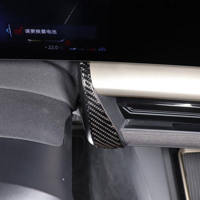 Bandeaux Décoratifs de Garniture Latérale de Tableau de Bord Autocollant Pour BMW Série 5 G60 i5 24+