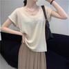 Elegant U-Neck Knit T-Shirt: Summer 2025 Fashionable, Lightweight Inner Wear for Women