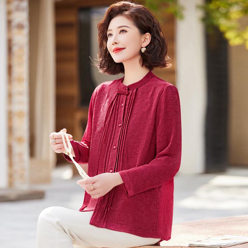 

Pasite New Chinese Style Floral Frog Button Blouse XL