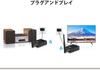 Sada bezdrátového audio vysílače a přijímače 1Mii, Nulová latence, Přenos na dlouhou vzdálenost, RCA výstup + vstup (Vysílač + přijímač), HiFi zvuk