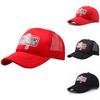 Authentic Forrest Gump Bubba Gump Hat Shrimp Co. Embroidered Hat Classic Design