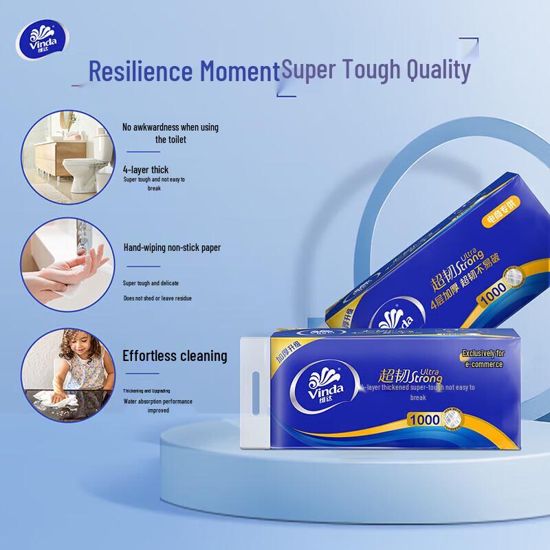 Vinda Ultra-Tough 4-Ply Toilet Paper