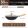 COOKER KING Wangchu Non-Stick Lightweight Wok