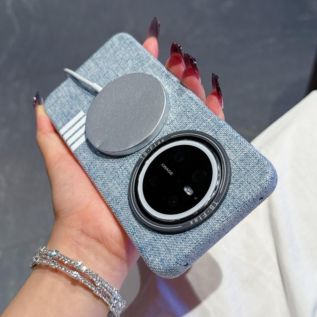 Compatible with Mate70 Pro/Mate60 Light Luxury Linen P70 Ultra Magnetic Adsorption Protective Case